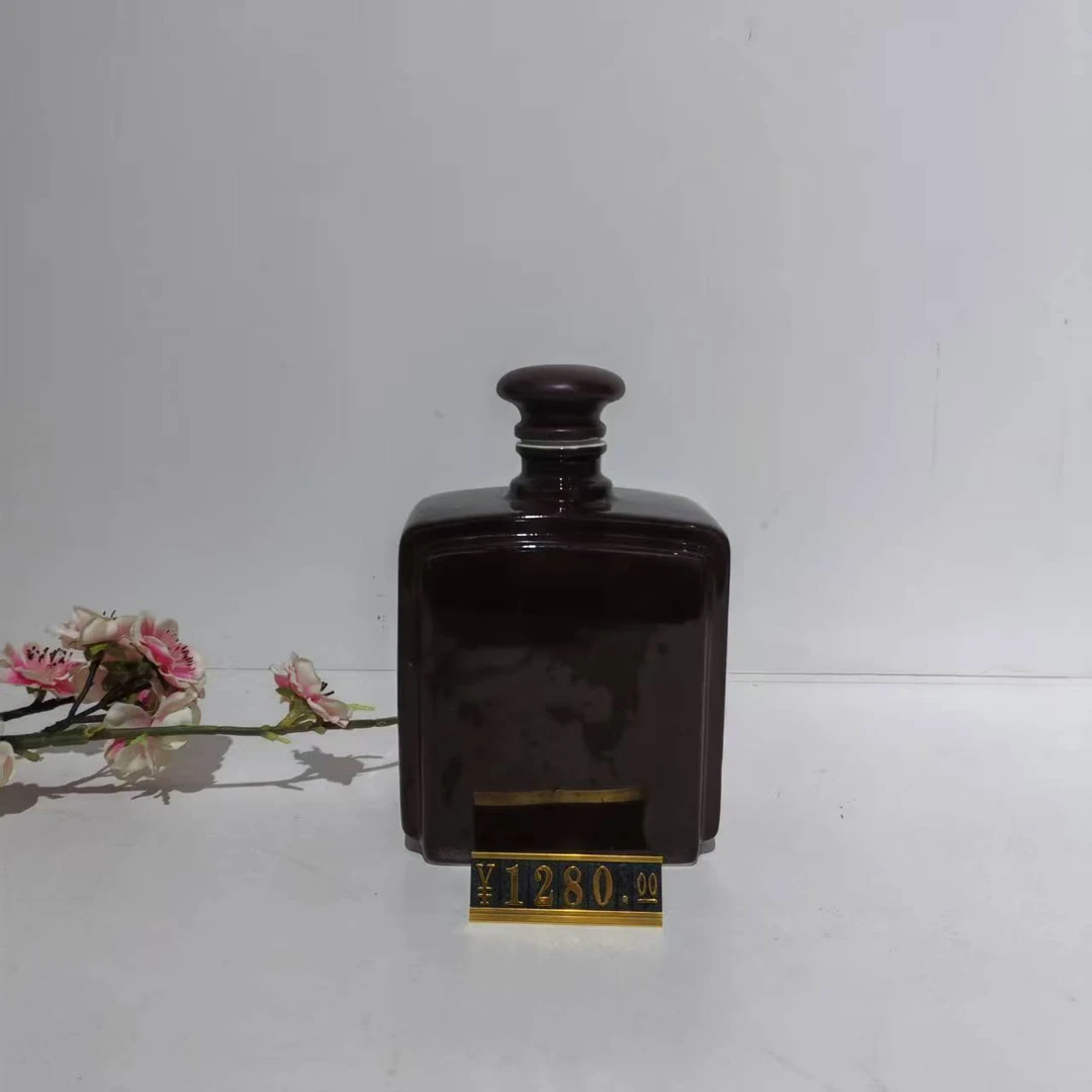 景德镇陶瓷陶瓷钧釉酒瓶