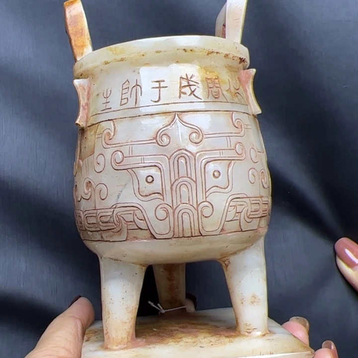 花**乐直播间闪购商品链接