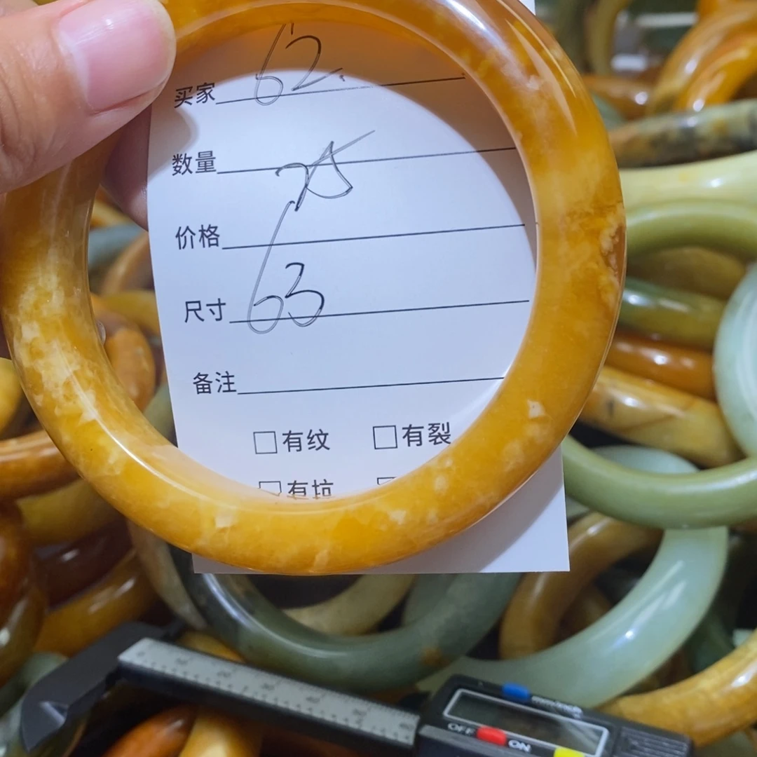 未镶嵌蛇纹石玉手镯霞*姐