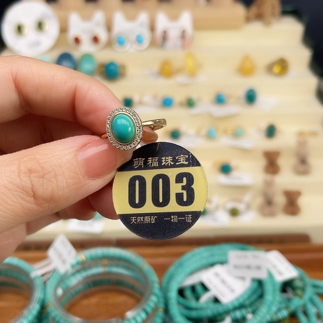 绿松石戒指合金女戒
