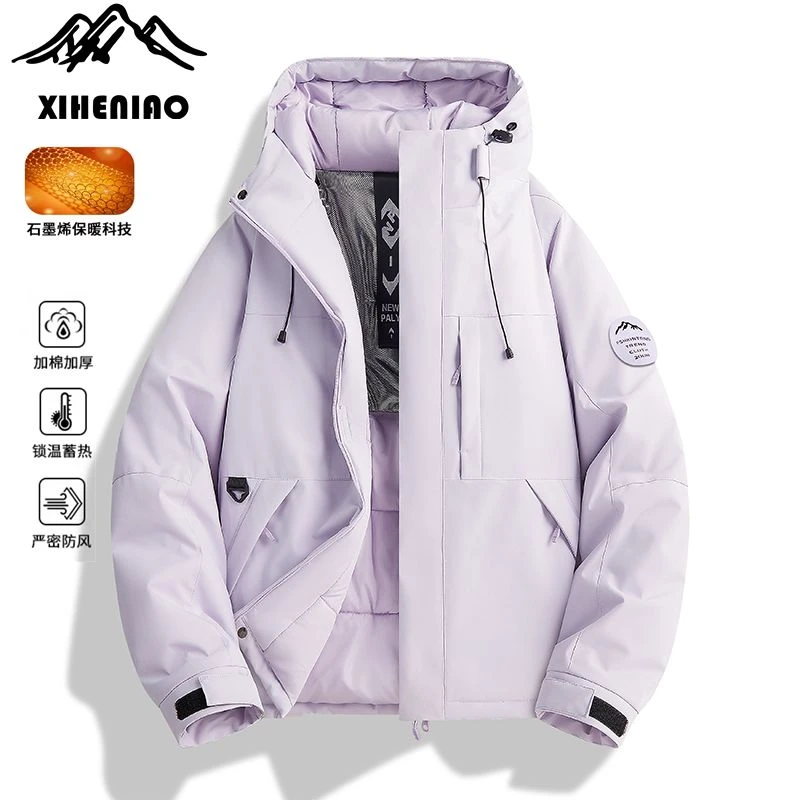 希和鸟正品冲锋衣防风防水棉服男女款保暖棉衣加厚情侣外套冬棉袄