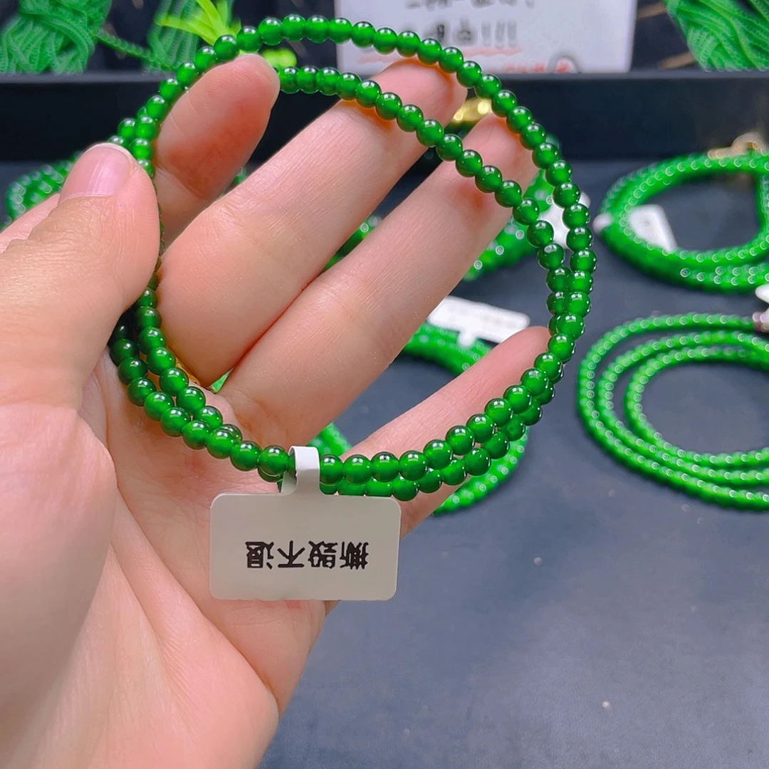 颈饰未镶嵌翡翠8888888