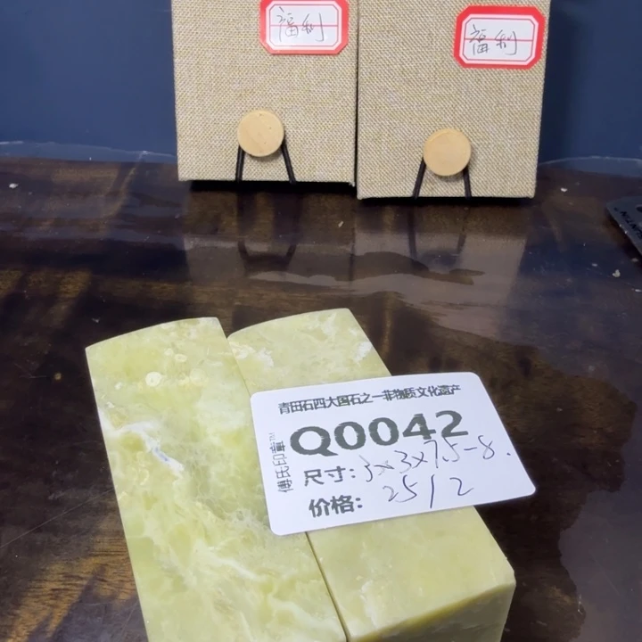 青田石11.28青田石雕厂家直销