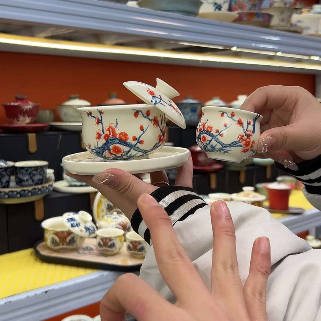 健健康康平平安安