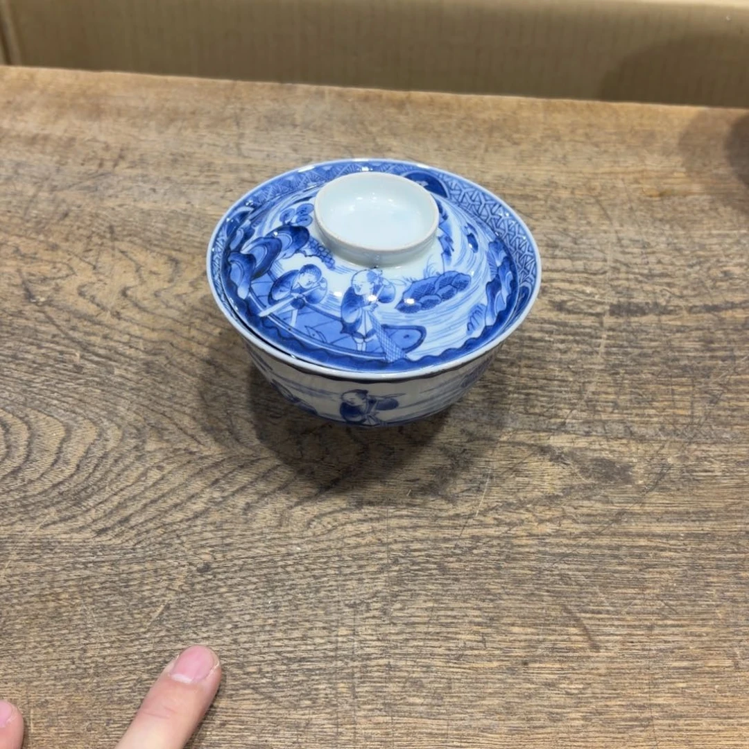 不***二般若中古美术工艺品