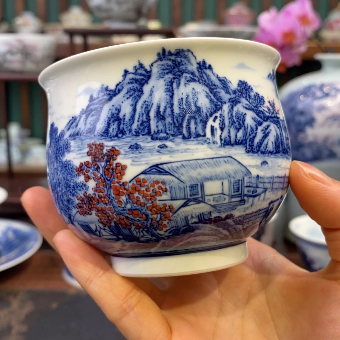 清三山河颂山水炉式