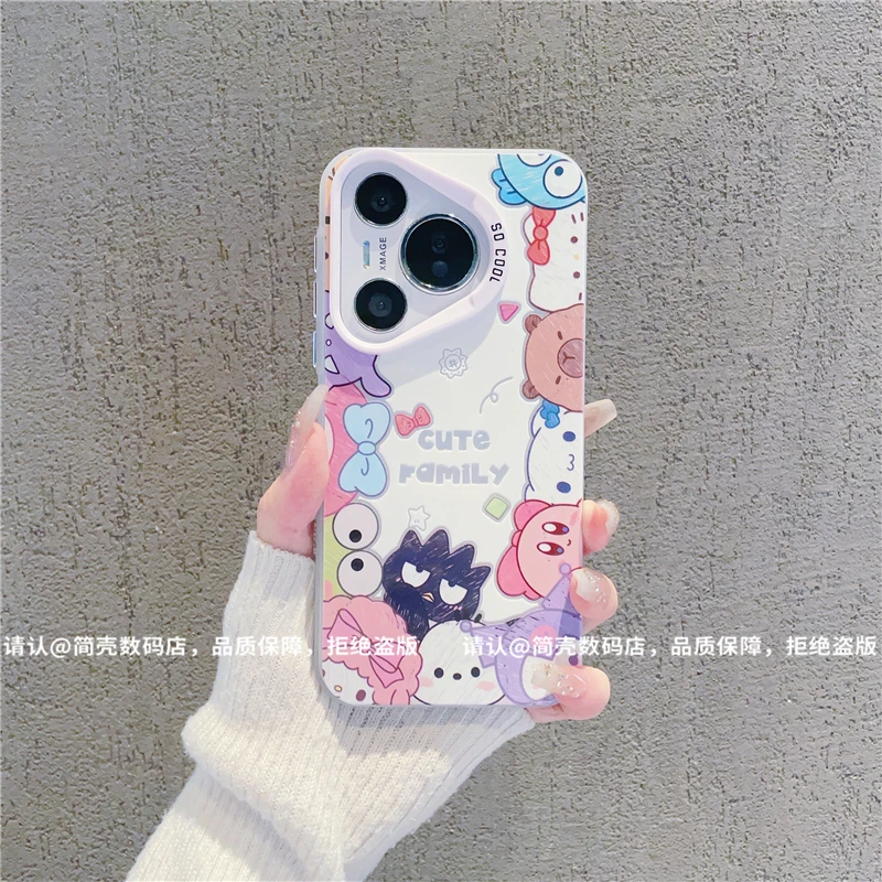 （华为Pura70系列）磨砂彩银适用华为Pura70/Pro/pro+/ultra手机壳