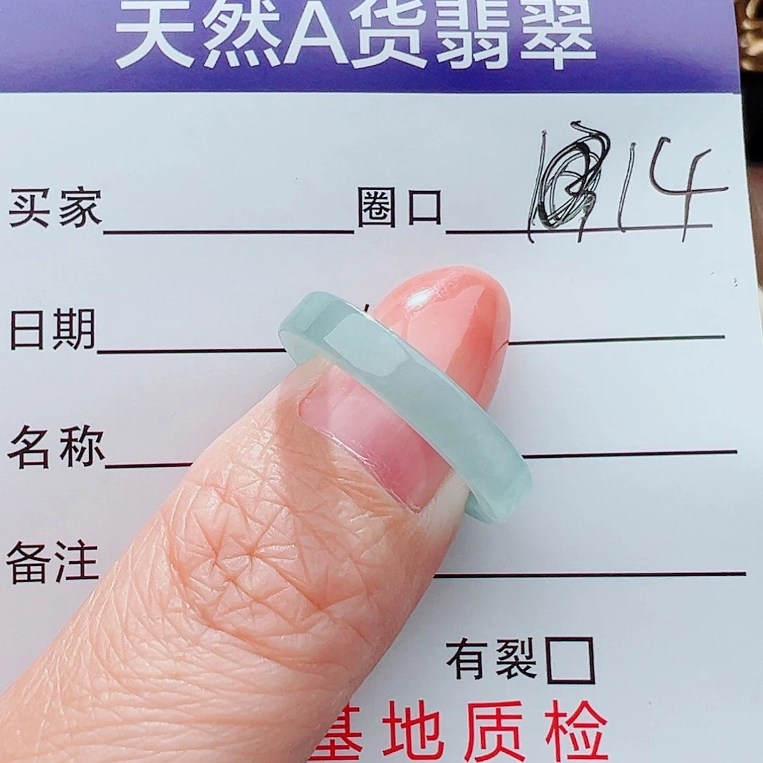 翡翠戒指未镶嵌橘*糖戒指