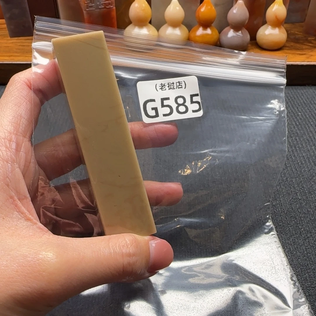s***老挝石老挝石 老挝石