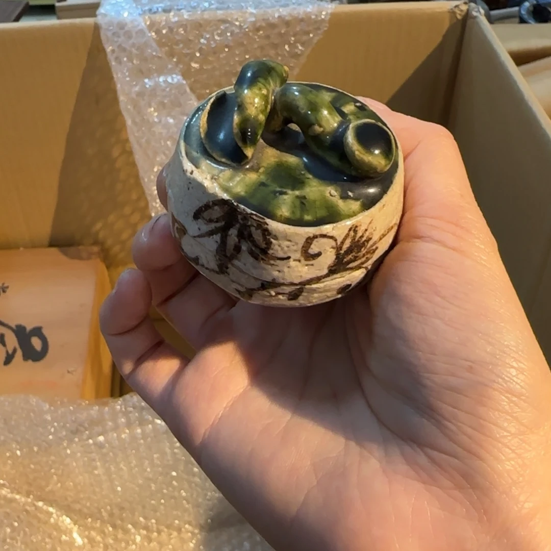 瓷片瓷片中古回流孤品一件