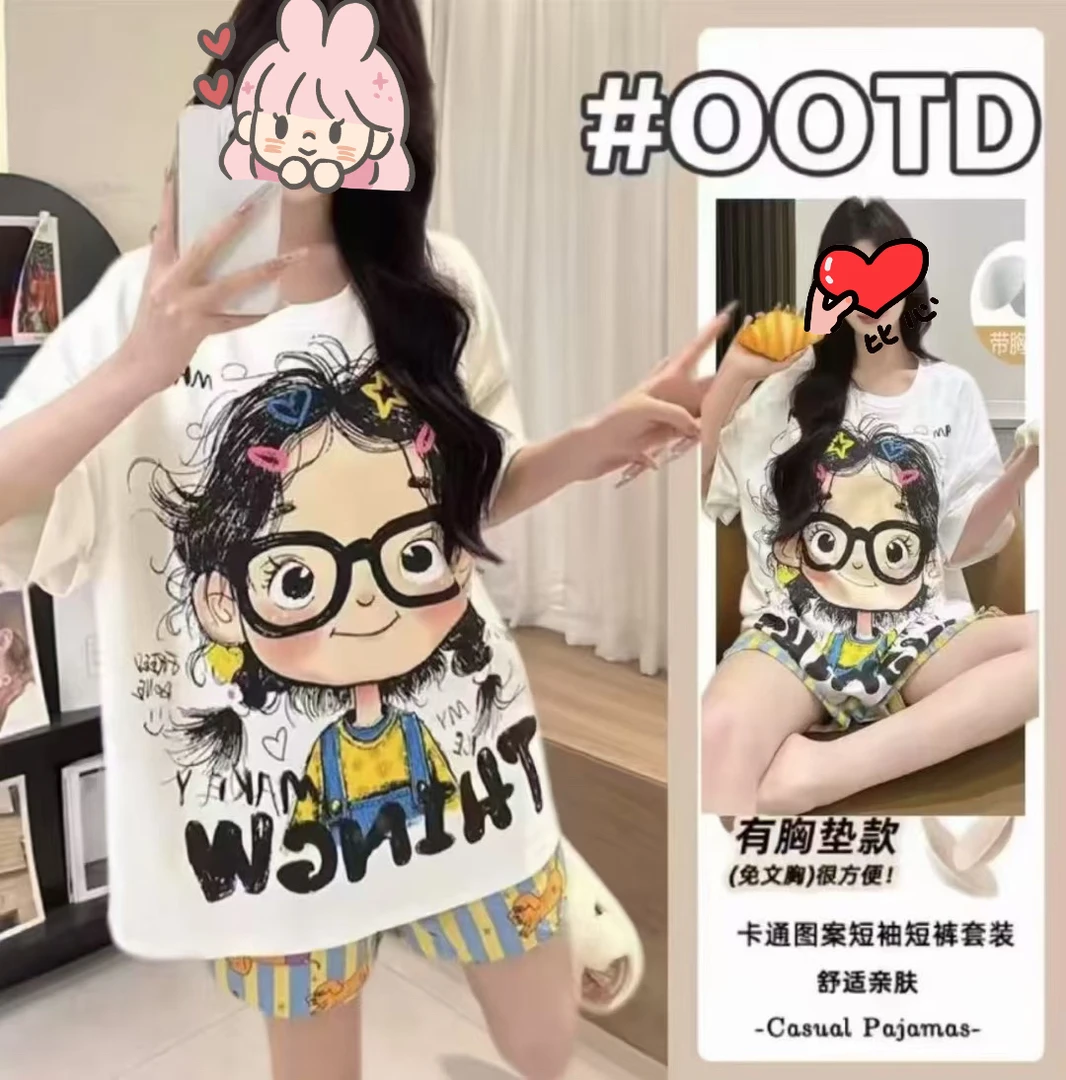 [带胸垫]短袖+短裤夏季睡衣女云朵棉2025新款卡通甜美家居服套装