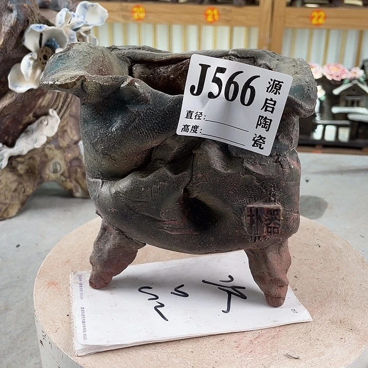 紫砂花盆景德镇陶瓷花盆566