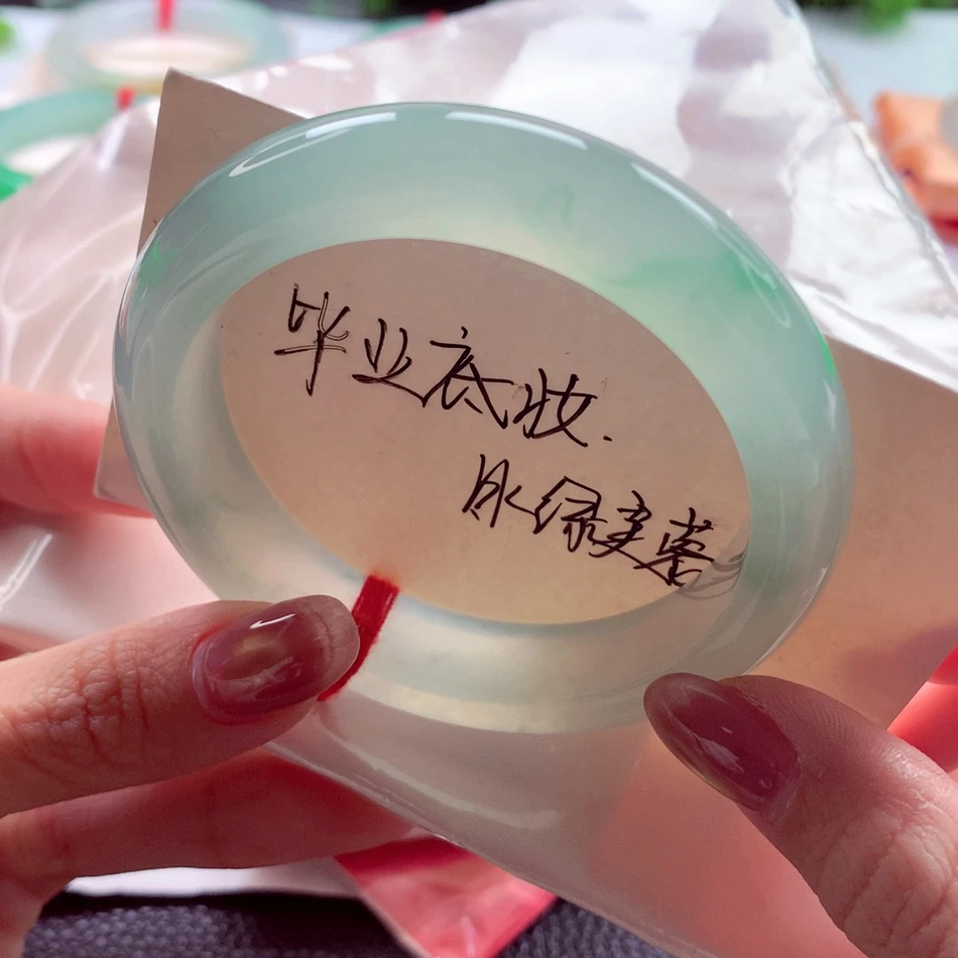 @***姐翡翠未镶嵌手镯54 冰甜绿起光毕业底妆 灵