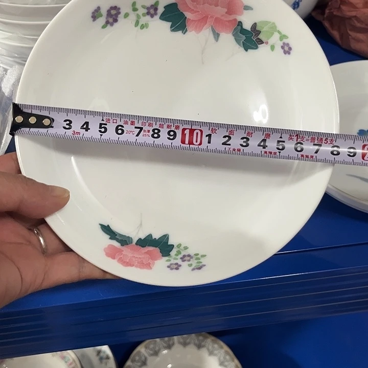 陶瓷釉下五彩官窑瓷器