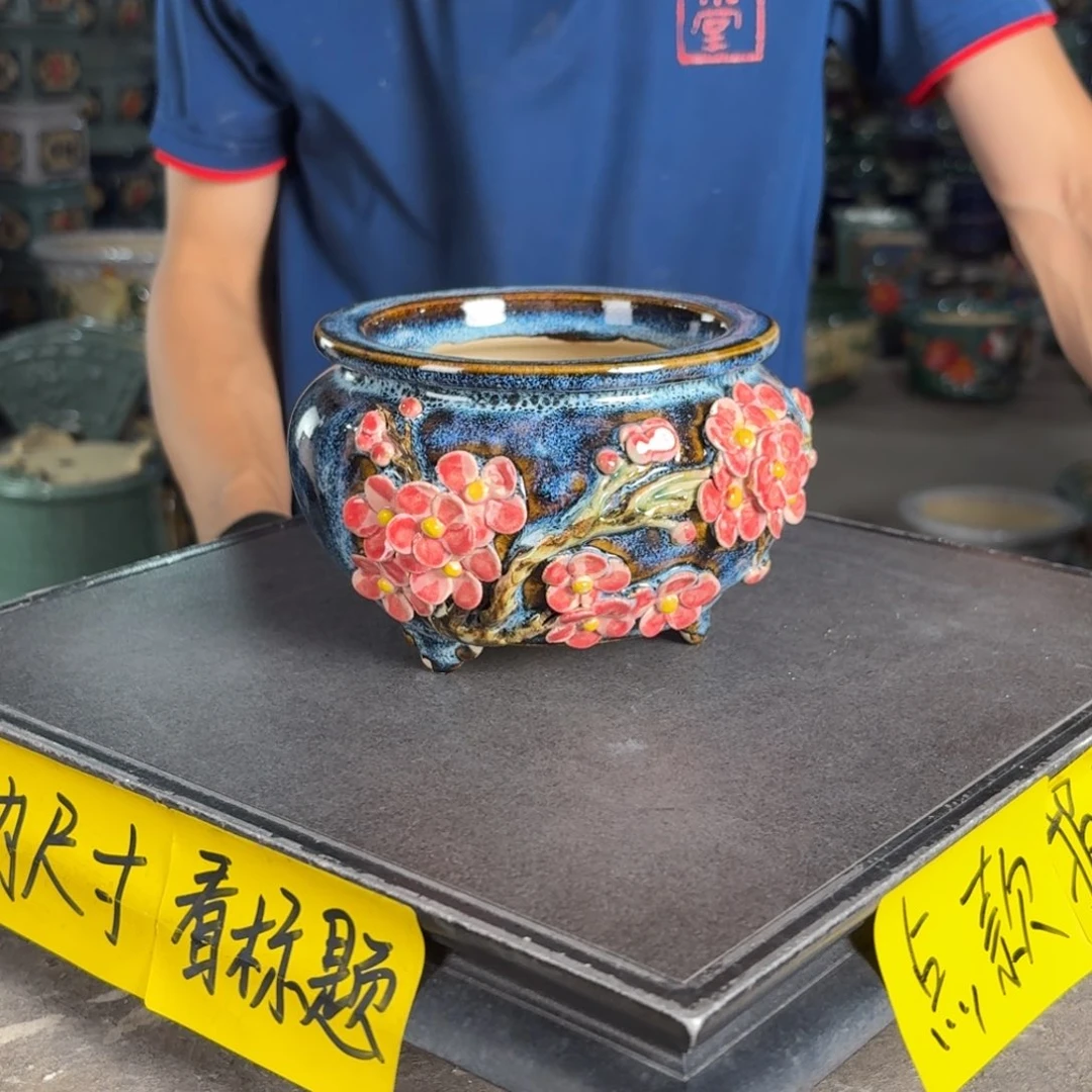 一风堂石湾花盆 内10*8