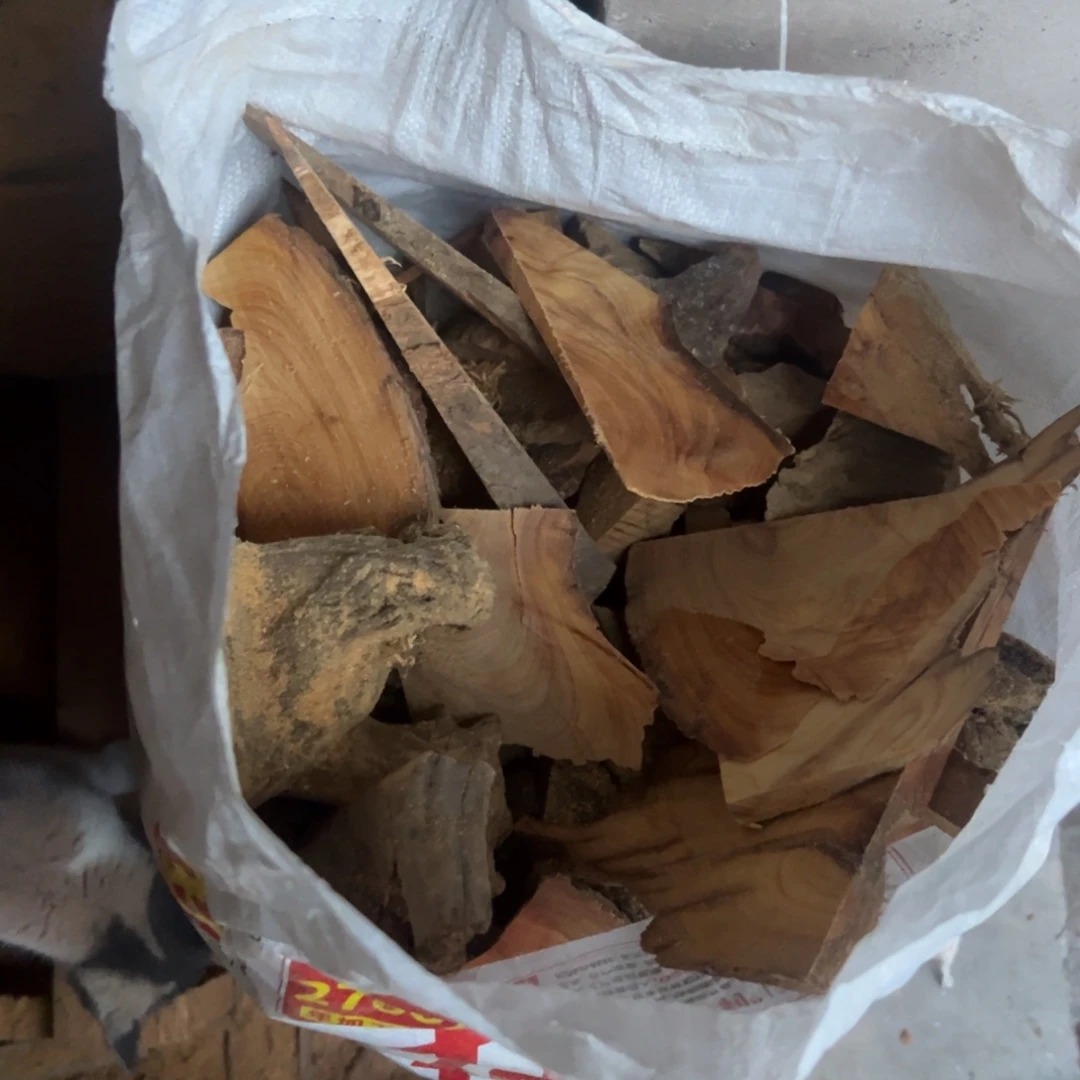 柏木太行陈化练手料一斤装