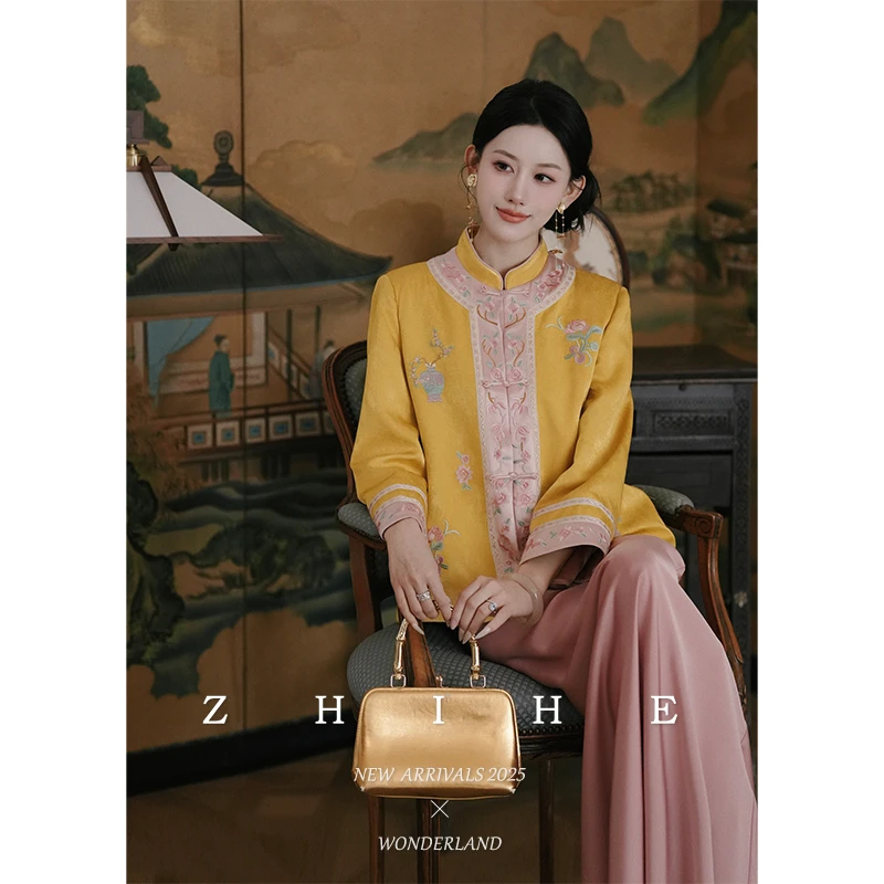 无艳一禾【金玉瑶台】国风新中式醋酸缎面提花刺绣外套+半裙