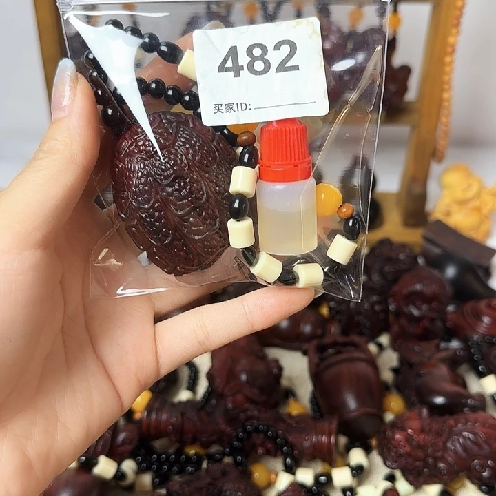 香榧木新款龟壳手把件1个