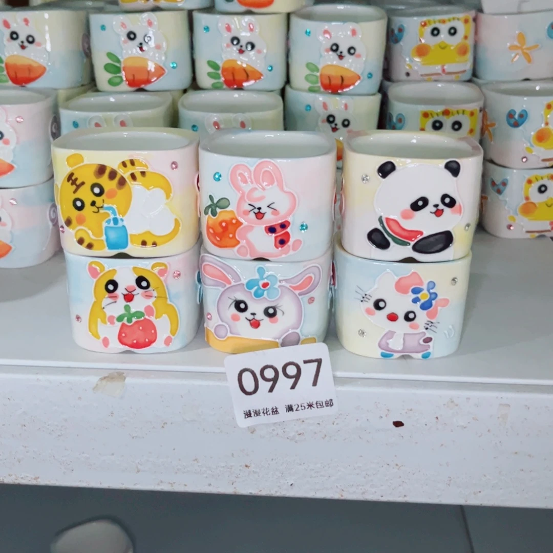 0997内口4.5景德镇手工制作