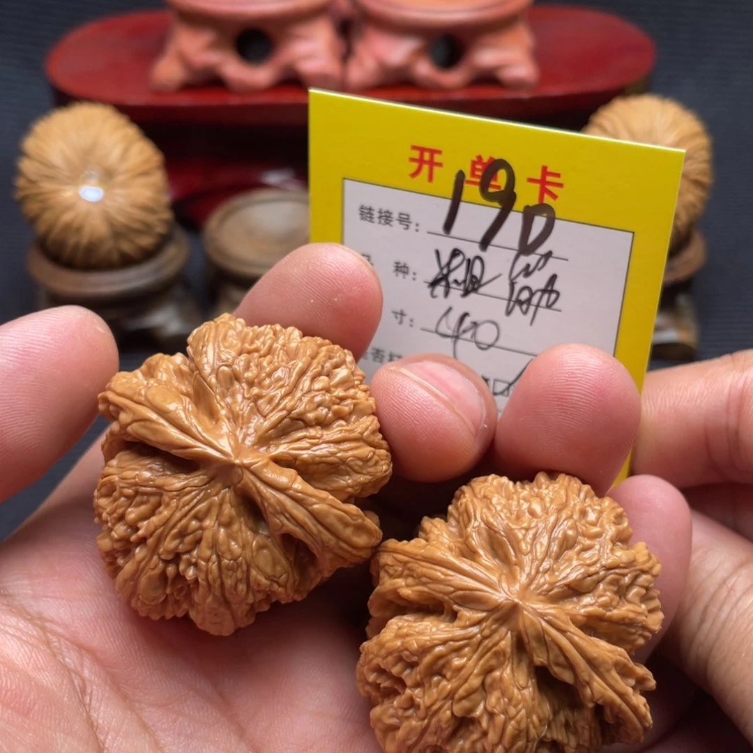 文玩核桃把件文玩