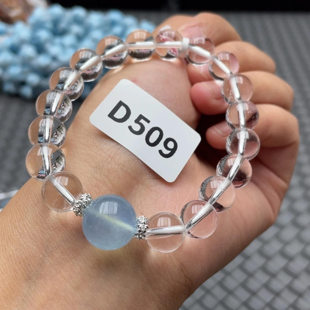 水晶手链未镶嵌多样性发一只