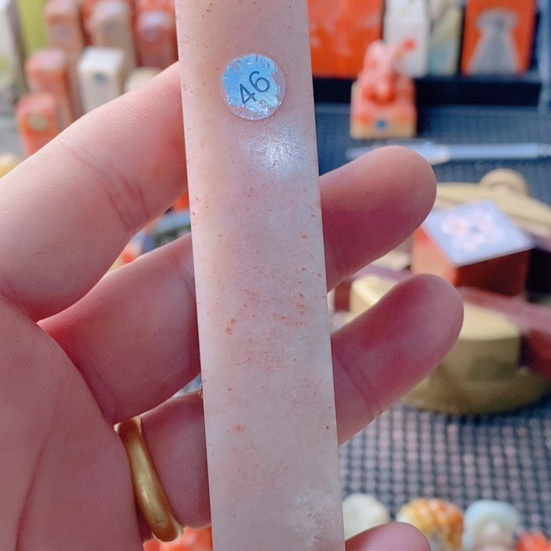 胡***友芙蓉桃花，手工篆刻