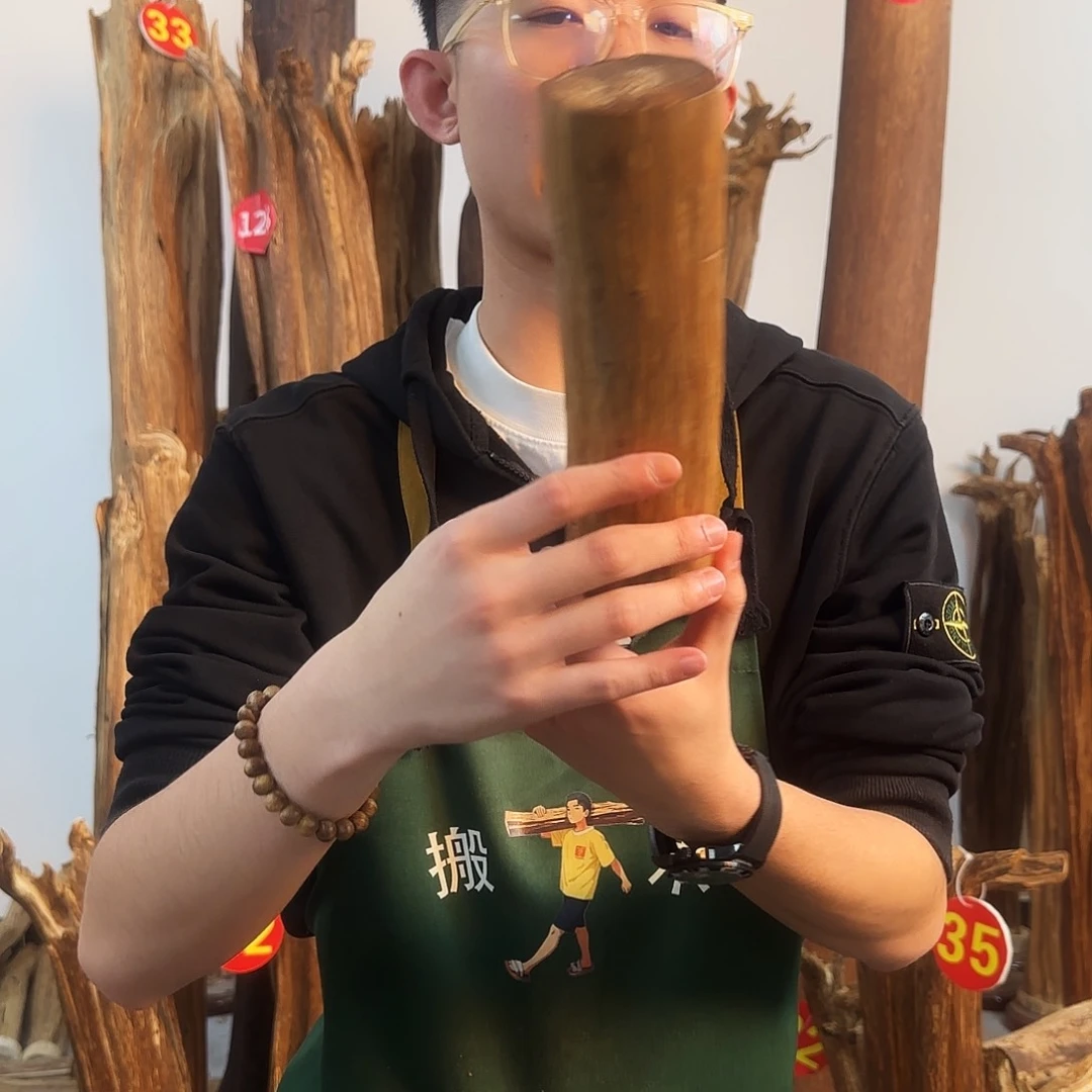 沉香摆件天然沉香原木摆件➕底座