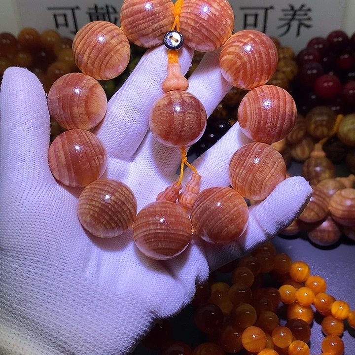 手串/手链松木（琥珀木）2.5 高货原生态