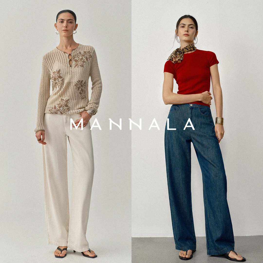 MANNALA丨“软牛仔”松弛随行独特质感高腰棉籽壳汉麻牛仔裤Q9232