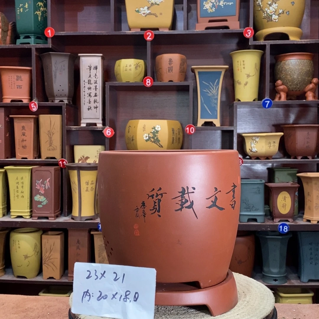 紫砂艺术紫砂花盆