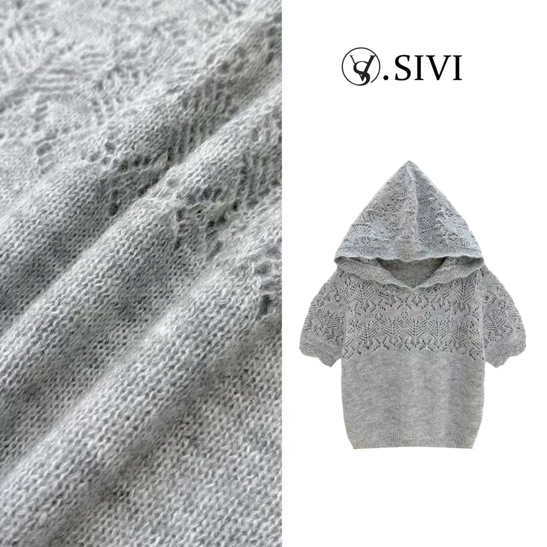 熙薇【画廊女孩】2025春季新款时尚休闲气质连帽毛衣H1492