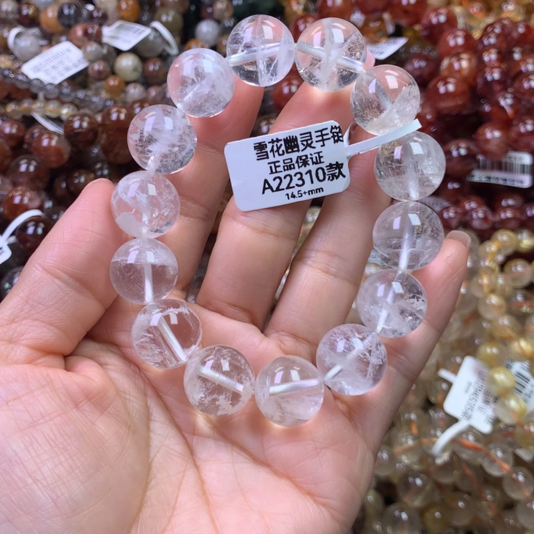 手链水晶未镶嵌1111111111