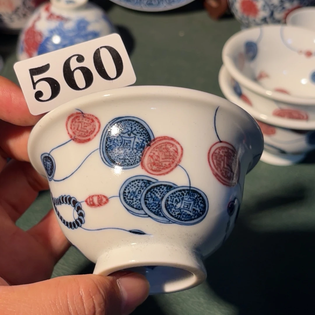 560 半月陶瓷半月陶瓷