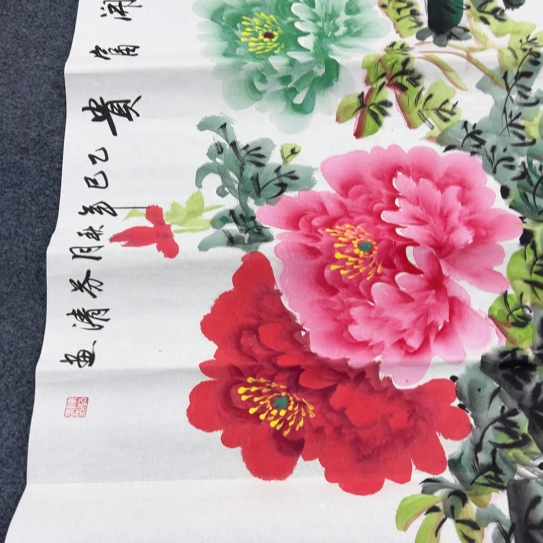 国画国画作品欣赏一下