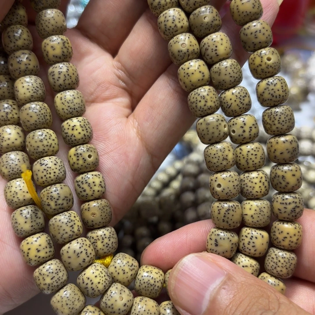 手串星月菩提星月石玉料9*8