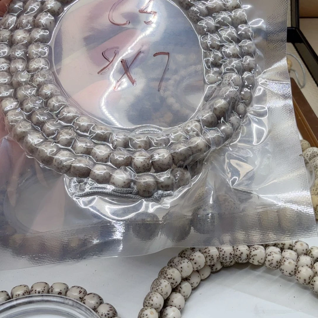 星月菩提吊坠星空禅蕴ccccc3