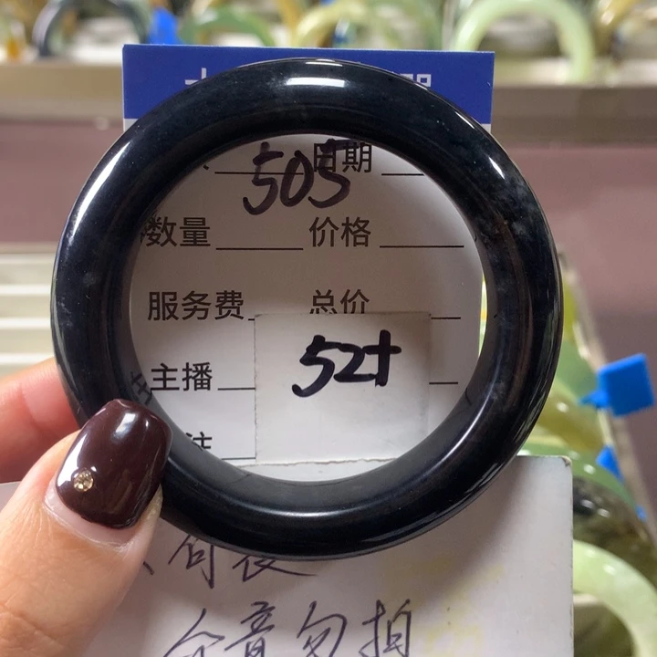 蛇纹石玉未镶嵌手镯505