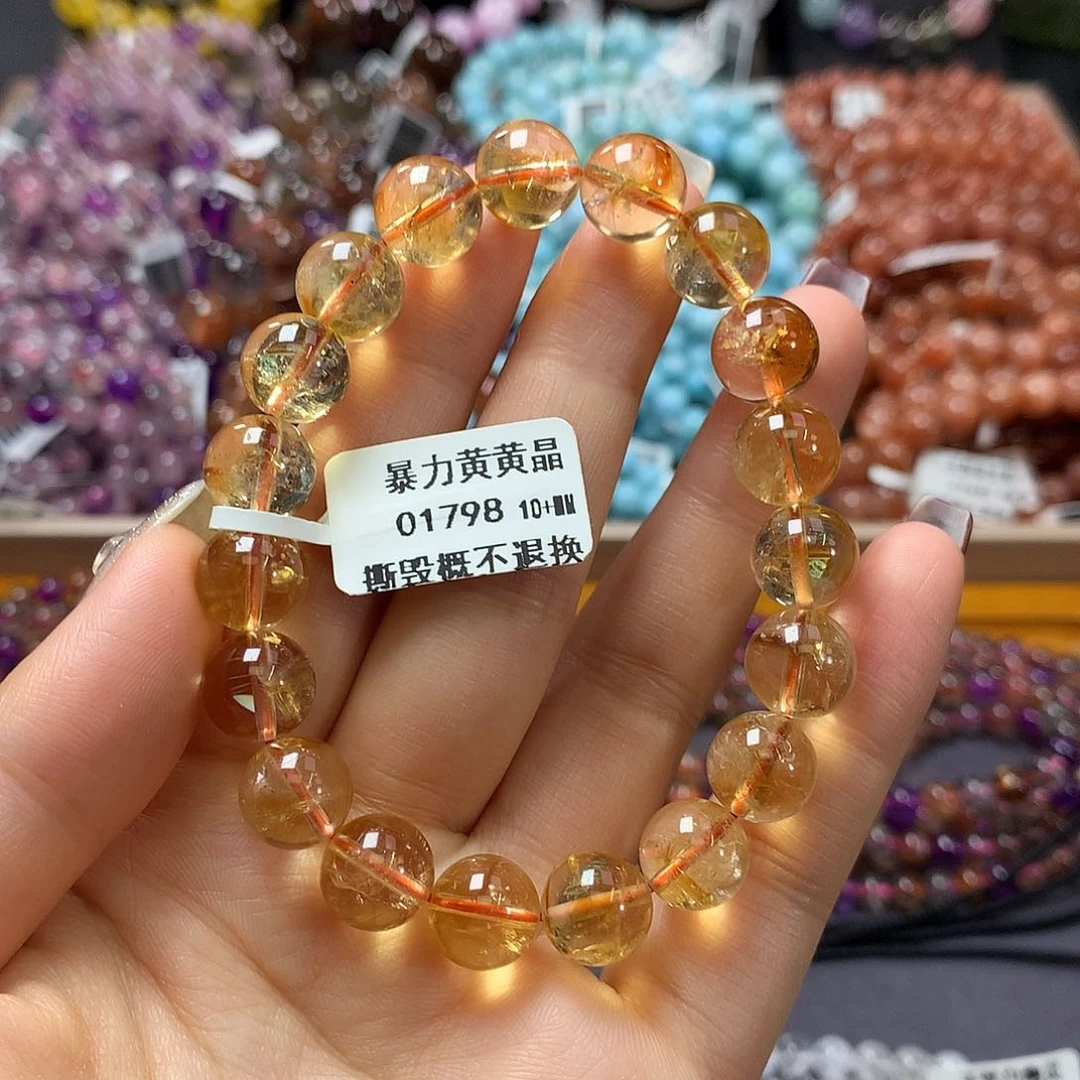 未镶嵌手链水晶，