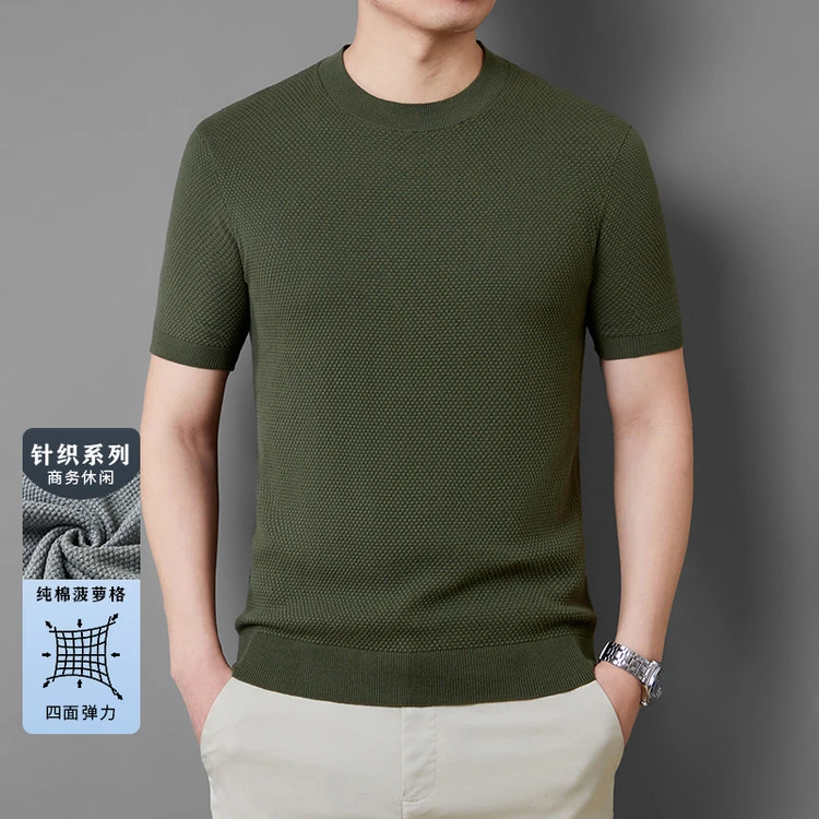 【稻草人】夏季新款男士全棉商务圆领针织衫时尚休闲纯棉短袖T恤男