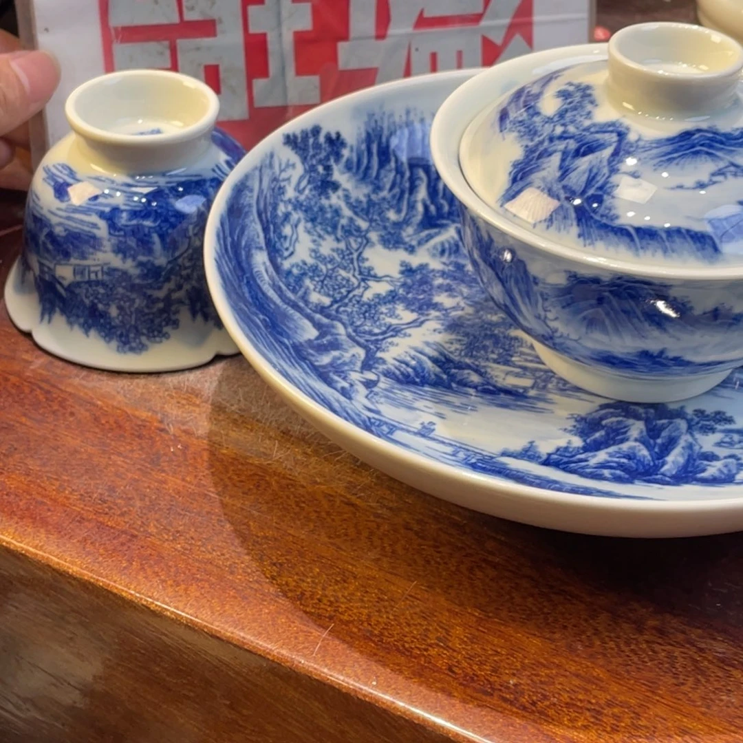 杯景德镇陶瓷景德镇瓷器