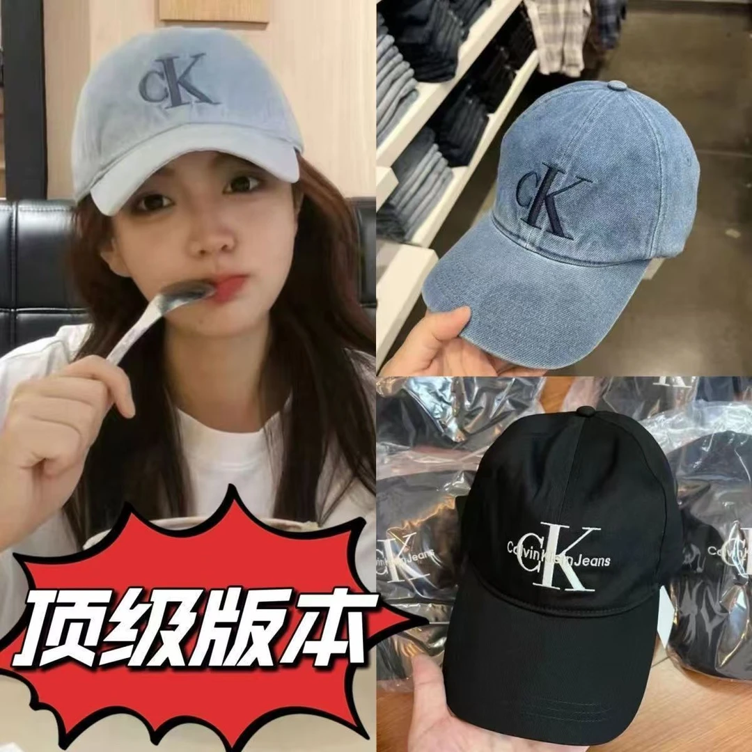 新款ck棒球帽棒球帽男女情侣时尚出游刺绣字母牛仔百搭鸭舌帽子