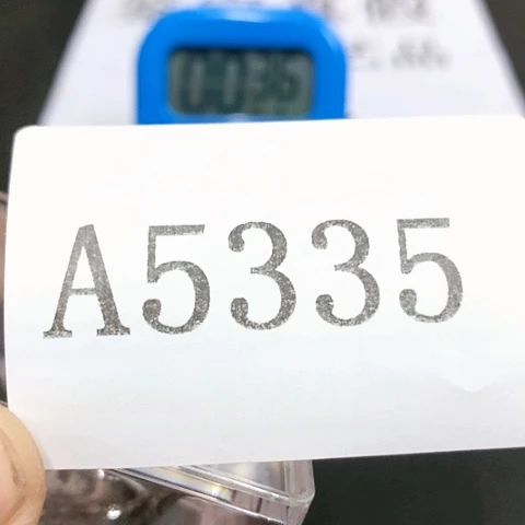 摆件九**六摆件11111112222222