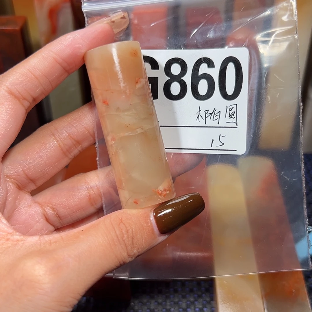 【闪购商品】寿山石印石老挝石