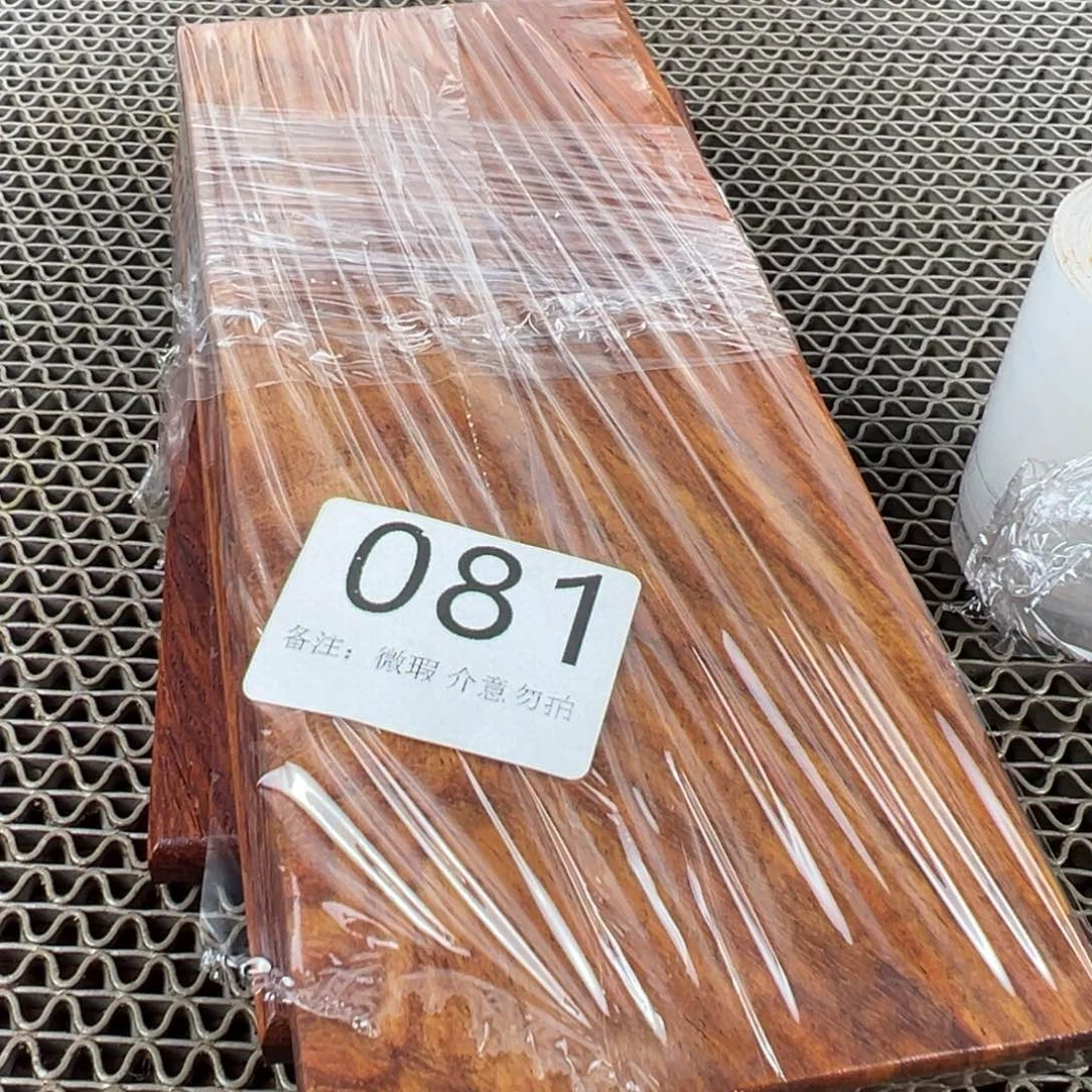 五***化木木料一物一拍木料