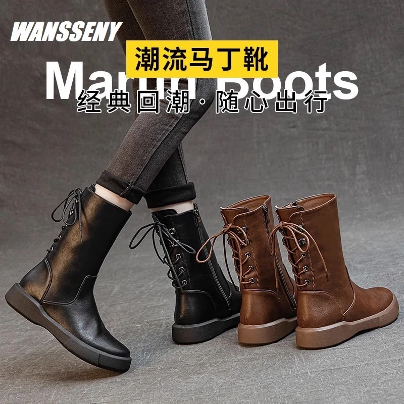 WANSSENY2025年百搭复古秋冬真皮马丁靴女粗跟厚底骑士靴加绒女靴
