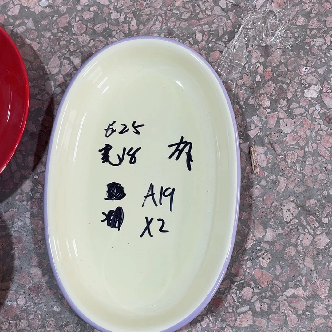 瓷片微瑕陶瓷餐具套装19