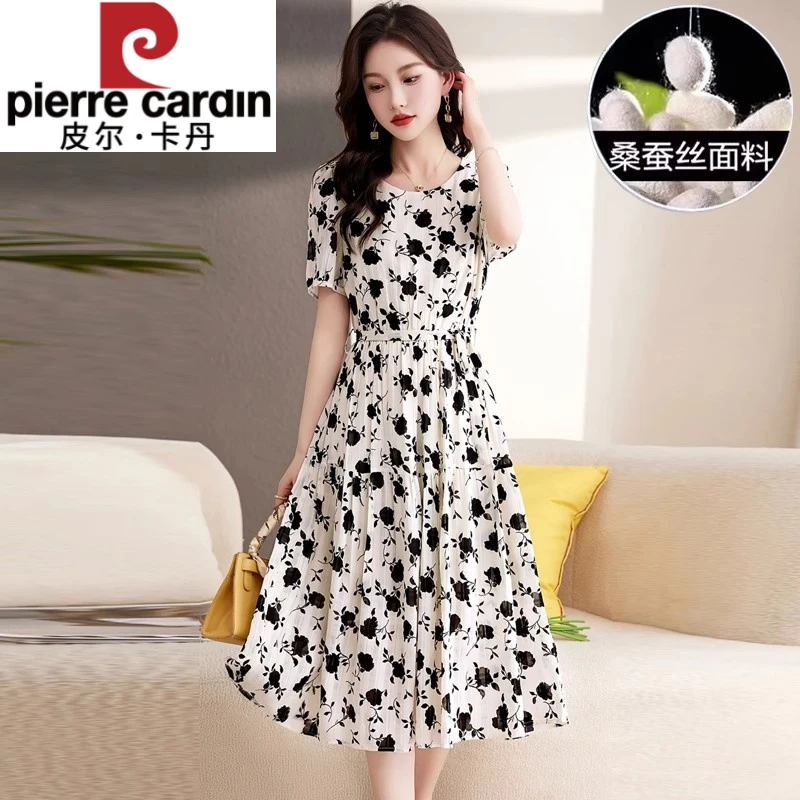皮尔卡丹连衣裙2025新款女夏高端精致杭州妈妈