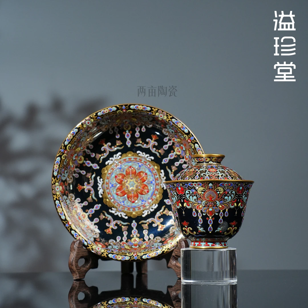 溢珍堂珐琅彩唐风图案吊珠茶器 景德镇功夫茶具家用送礼泡茶碗