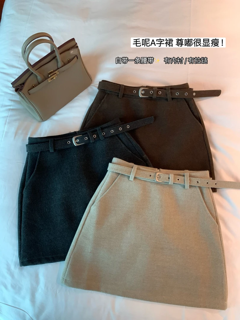 EIA一尧【比例优等生】韩系复古百搭显瘦半裙气质温柔高腰A摆短半裙