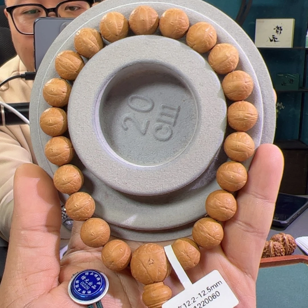 凤眼菩提吊坠赤玄12